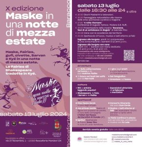 Scopri di più sull'articolo X edizione Maske in una notte di mezza estate