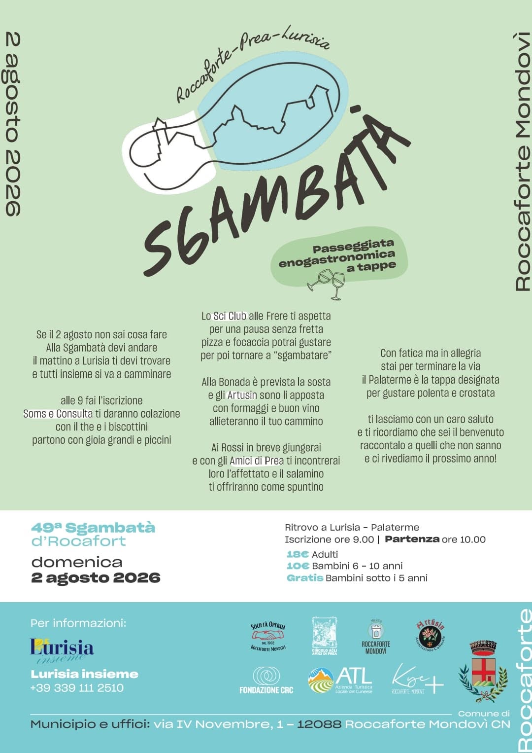 Al momento stai visualizzando Sgambatà 2026